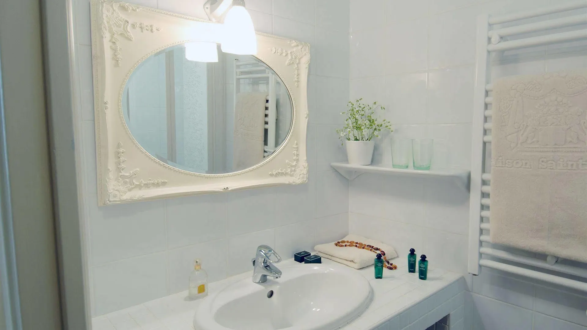 La Maison Saint Germain 3*